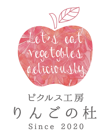 りんごの杜